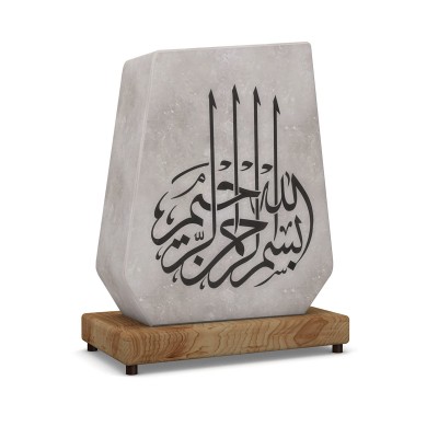 Besmele Yazılı Tuz Lamba