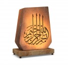 Besmele Yazılı Tuz Lamba