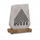 Kelime-i Tevhid Yazılı Tuz Lamba