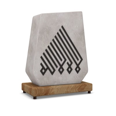 Kelime-i Tevhid Yazılı Tuz Lamba