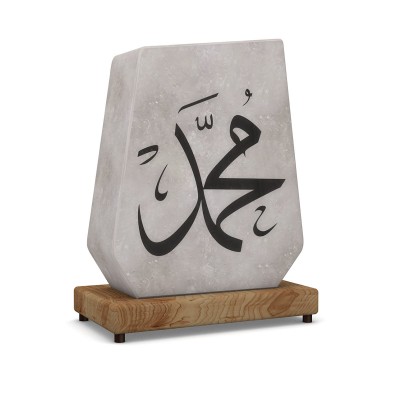 Muhammed Lafzı Tuz Lamba