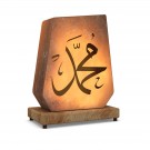 Muhammed Lafzı Tuz Lamba