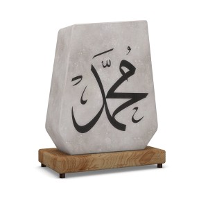 Muhammed Lafzı Tuz Lamba